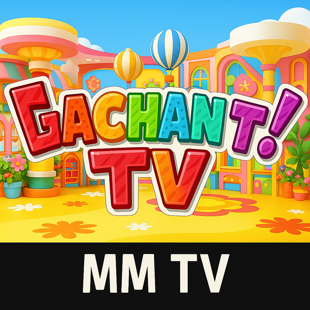 ガチャント出演