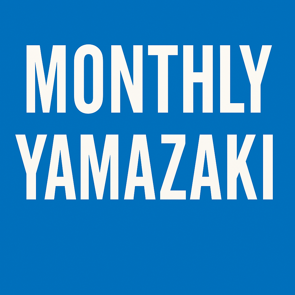 月刊山崎デジタル掲載